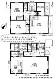 神奈川県相模原市南区御園5丁目