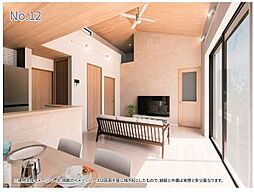 神奈川県相模原市緑区大島