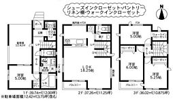 神奈川県相模原市緑区橋本７丁目