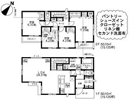 神奈川県横浜市保土ケ谷区新井町