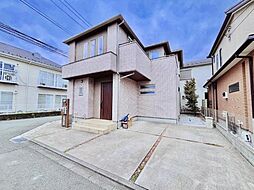 神奈川県相模原市緑区相原5丁目