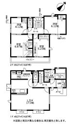 東京都町田市小山町