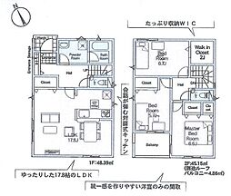 神奈川県相模原市中央区田名
