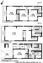 神奈川県相模原市南区相武台3丁目