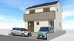 神奈川県相模原市緑区相原１丁目