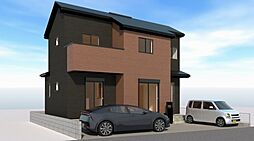 神奈川県相模原市緑区相原１丁目