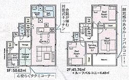 神奈川県相模原市中央区上溝