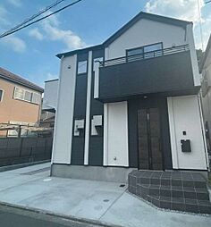 神奈川県相模原市中央区宮下本町３丁目