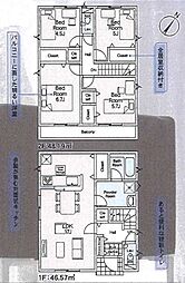 神奈川県相模原市中央区共和3丁目
