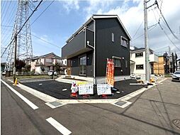 神奈川県相模原市中央区共和3丁目