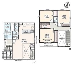 神奈川県相模原市中央区横山台2丁目