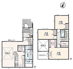 神奈川県相模原市中央区横山台2丁目