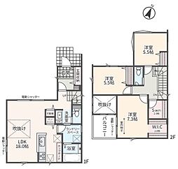 神奈川県相模原市中央区横山台2丁目