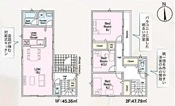 神奈川県相模原市緑区原宿５丁目