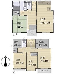 東京都町田市相原町