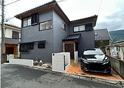 神奈川県相模原市緑区若柳