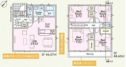 神奈川県横浜市旭区上白根町