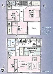 東京都町田市常盤町