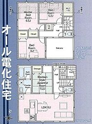 東京都町田市常盤町