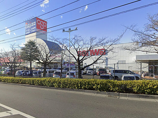スーパー三和 忠生店（750m）