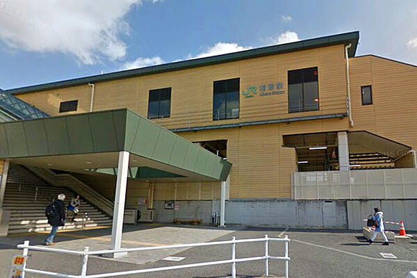 JR横浜線「相原」駅（1830m）