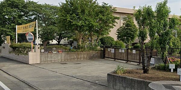 相模原市立陽光台小学校（550m）