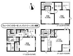 相模原市緑区東橋本3丁目12期 2号棟(HH)