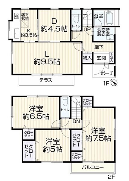 間取り：314002823695
