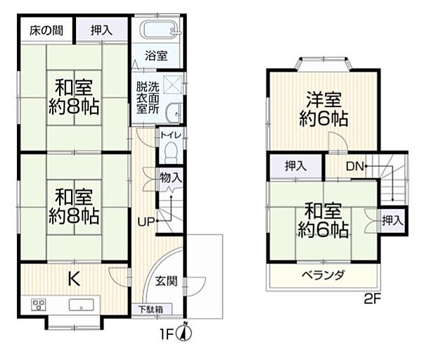 間取り：314002823698
