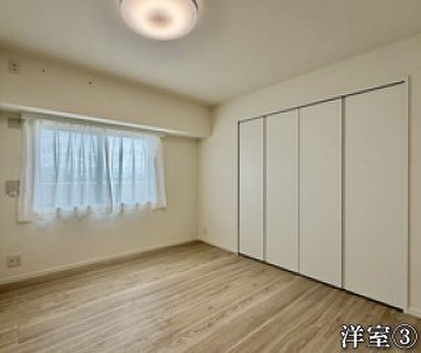 洋室