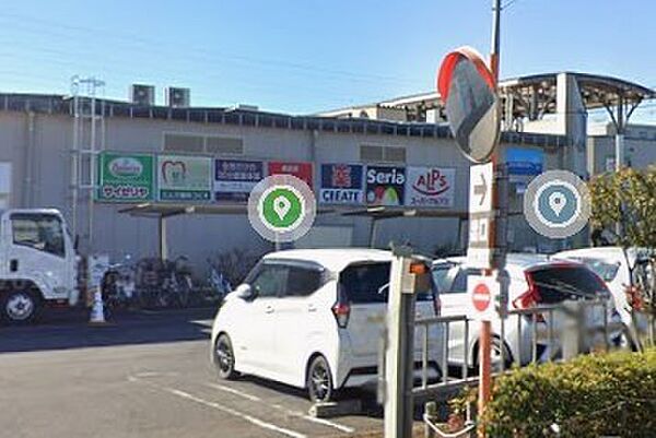 クリエイト薬局コピオ相模原インター店（500m）