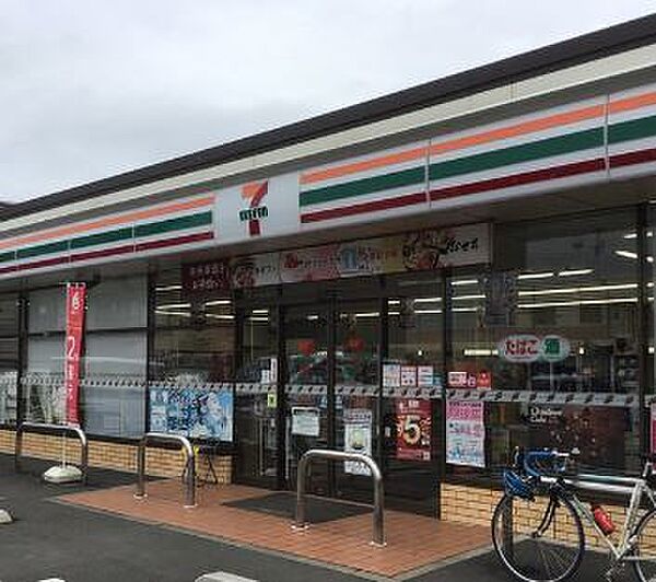 セブンイレブン 町田常盤店（1300m）