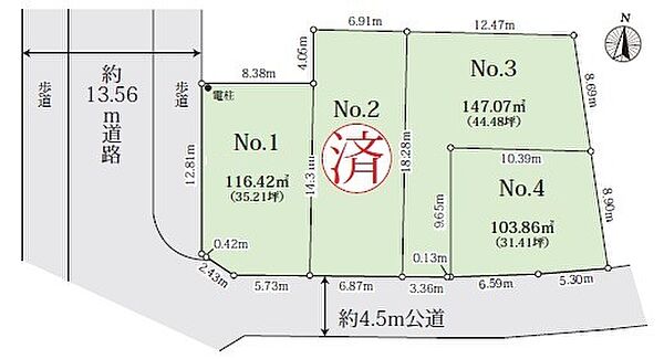 区画図：314002851508