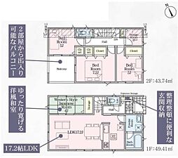 八王子市宮下町 第6 3号棟(HH)