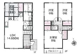 東京都町田市相原町