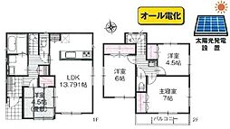 東京都町田市相原町