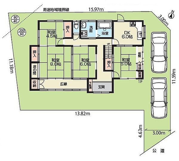 間取り：313004907642