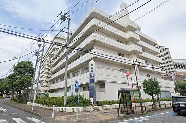 JA神奈川県厚生連 相模原協同病院（660m）