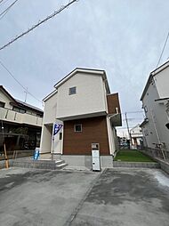 神奈川県相模原市緑区原宿南１丁目