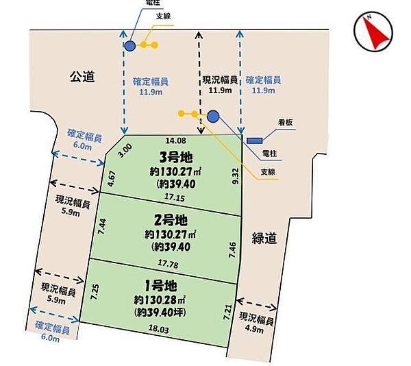 区画図：312001328027
