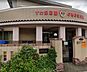 周辺：諏訪のぞみ乳児園（300m）