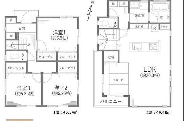間取り：314002860752