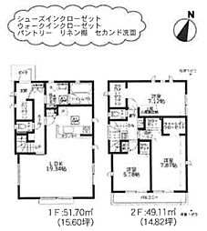 神奈川県相模原市南区上鶴間２丁目