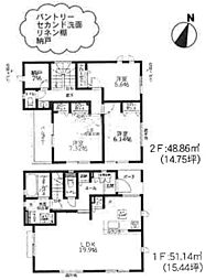神奈川県相模原市南区上鶴間２丁目