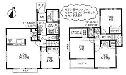 神奈川県相模原市南区上鶴間２丁目