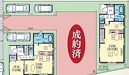 神奈川県相模原市南区磯部994-8