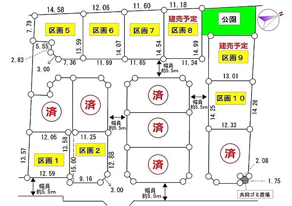 区画図：312000993836