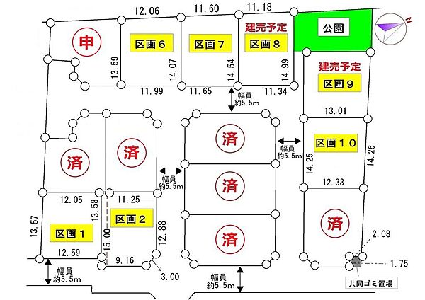 区画図：312000993836