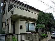 北越谷駅より徒歩13分 築42年7ヶ月の賃貸物件