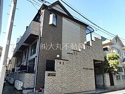 アーネスナカガワ